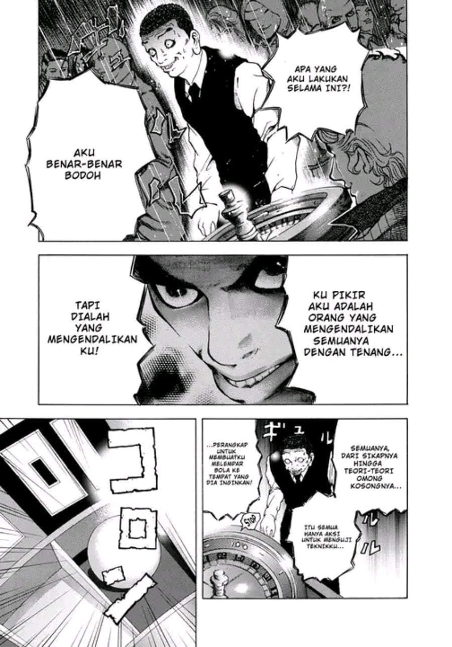 Usogui Chapter 1