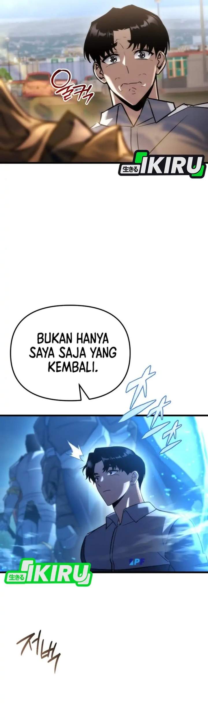 Hiding a Logistics Center in the Apocalypse Chapter 85