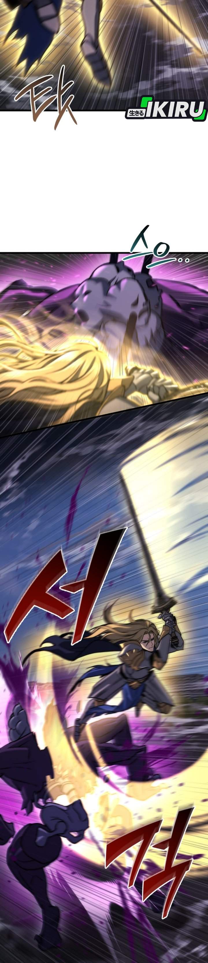 Hiding a Logistics Center in the Apocalypse Chapter 86