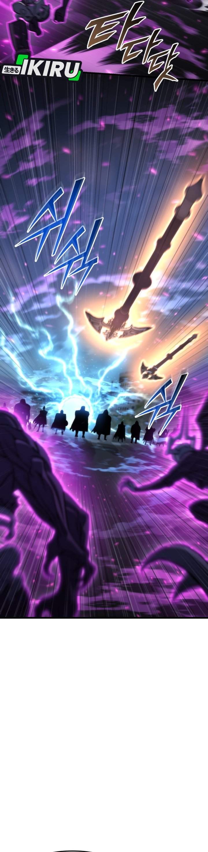 Hiding a Logistics Center in the Apocalypse Chapter 86