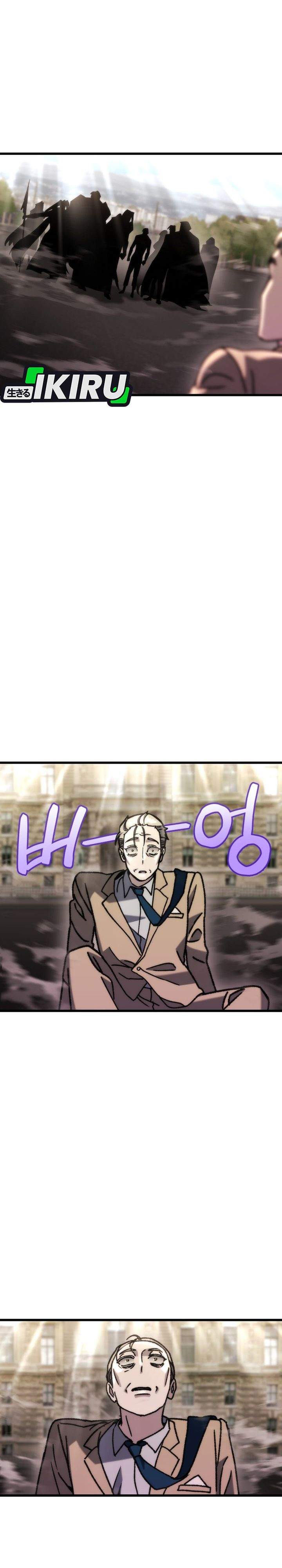 Hiding a Logistics Center in the Apocalypse Chapter 87