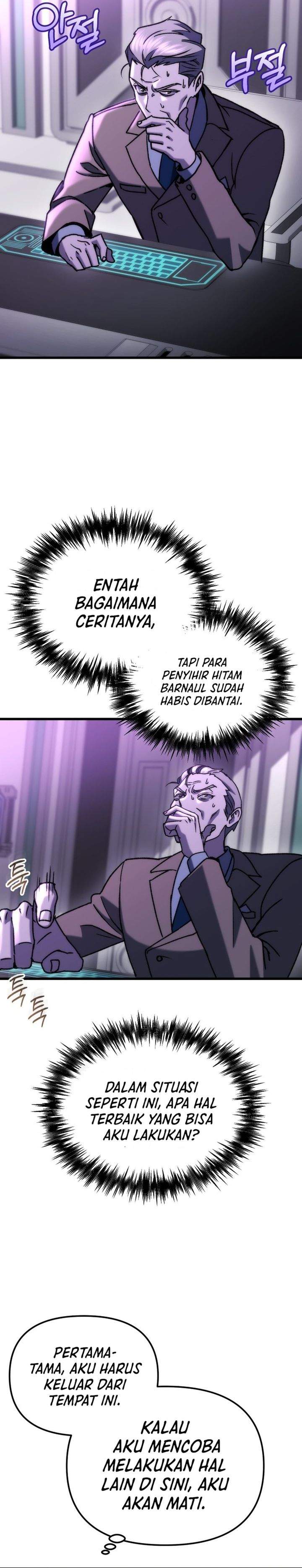 Hiding a Logistics Center in the Apocalypse Chapter 87