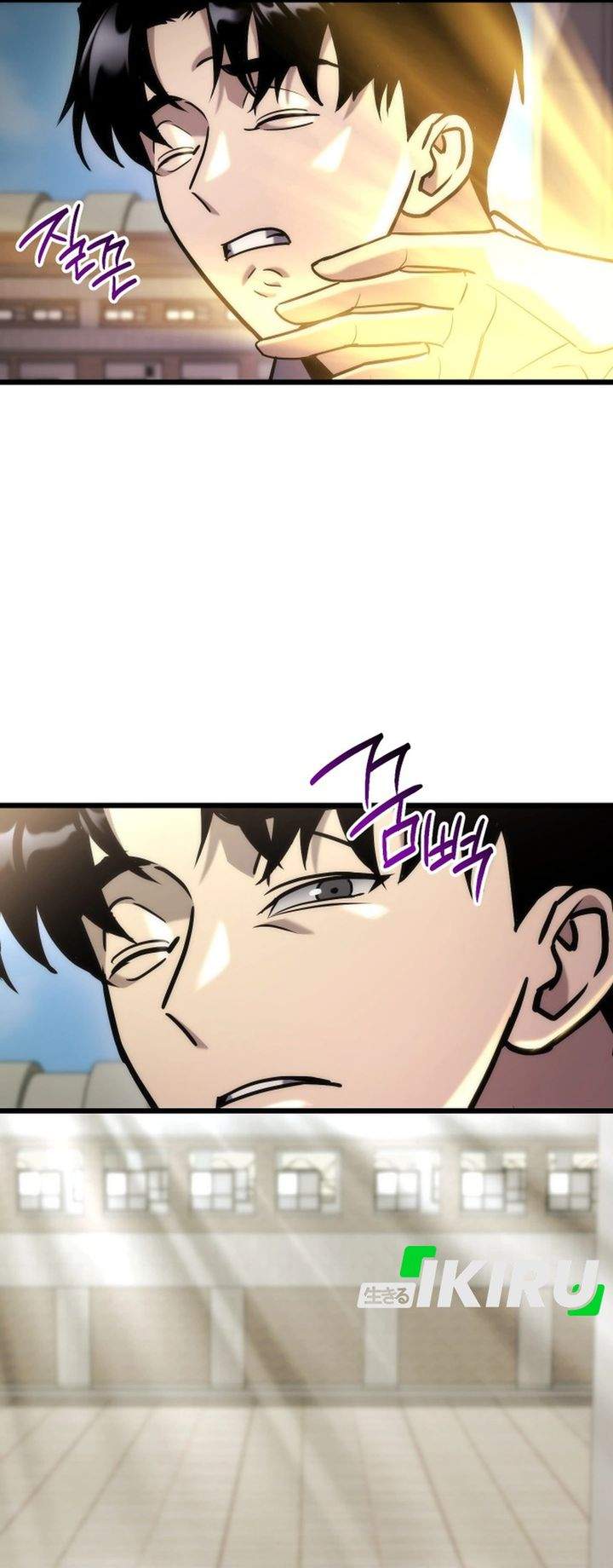 Hiding a Logistics Center in the Apocalypse Chapter 89