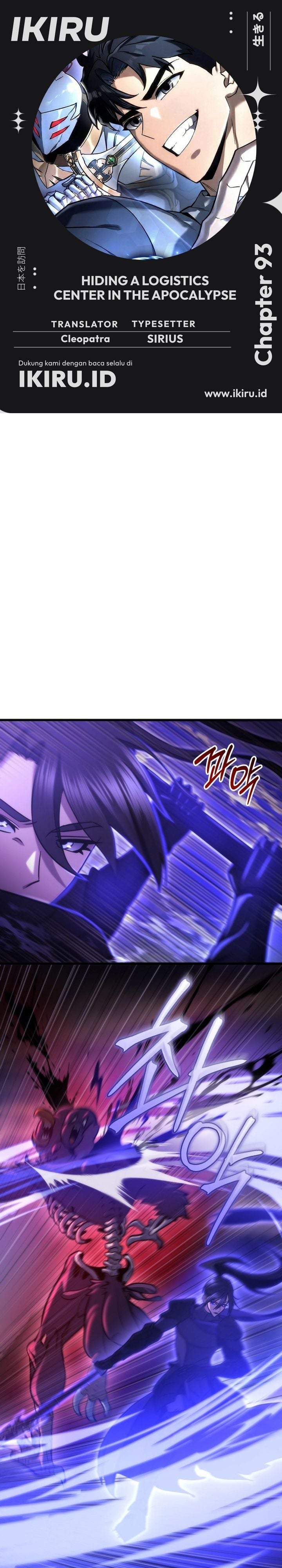 Hiding a Logistics Center in the Apocalypse Chapter 93