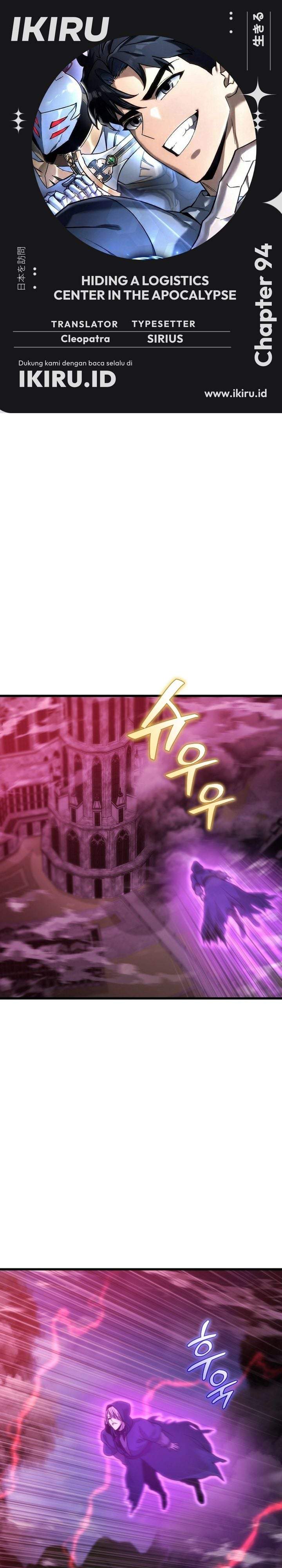 Hiding a Logistics Center in the Apocalypse Chapter 94
