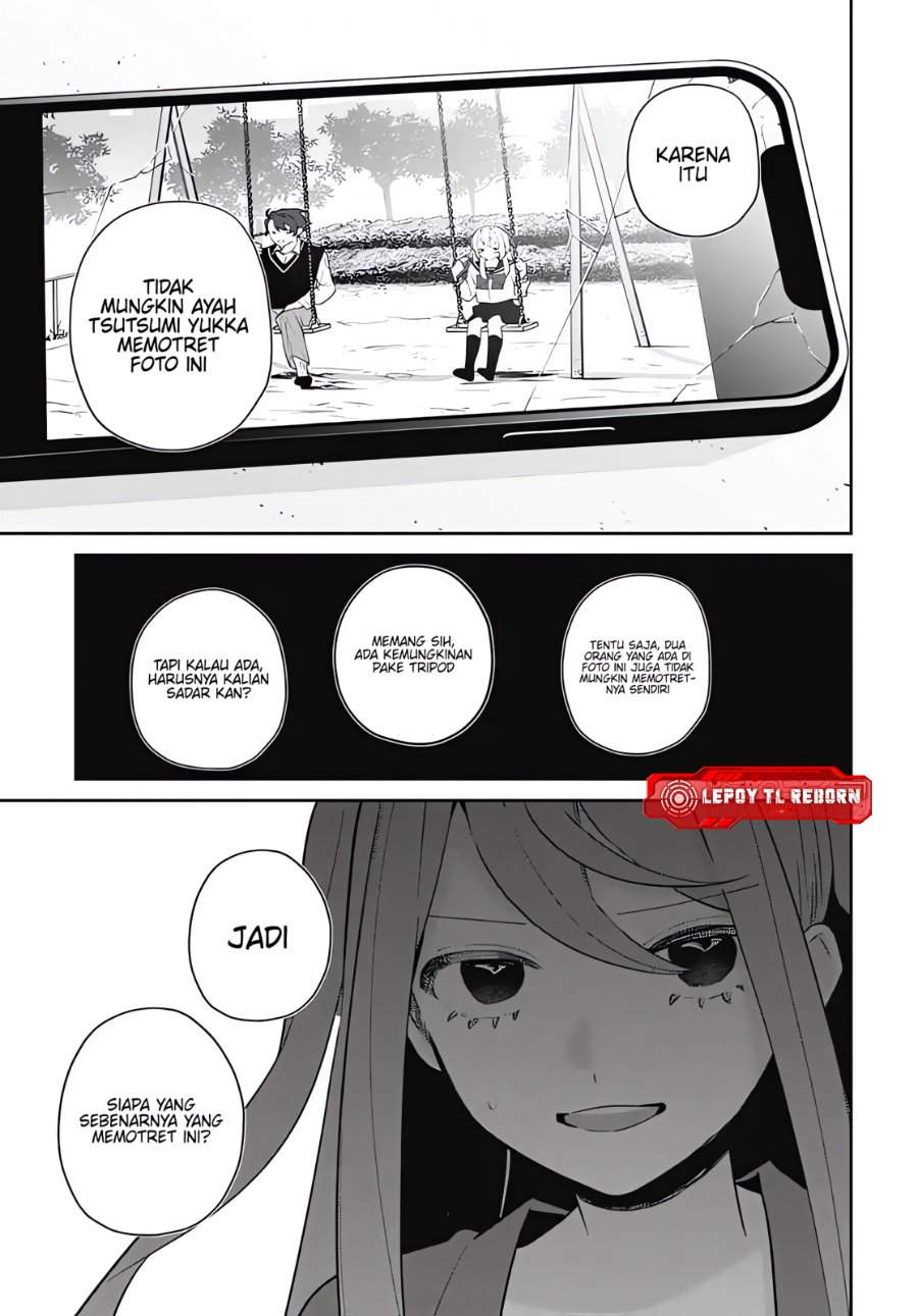 Ai da toka Fukushuu da toka Chapter 17