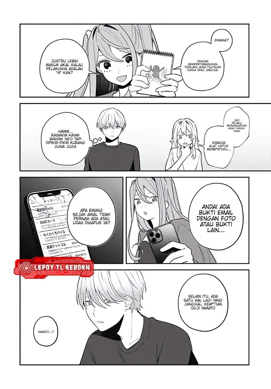 Ai da toka Fukushuu da toka Chapter 17