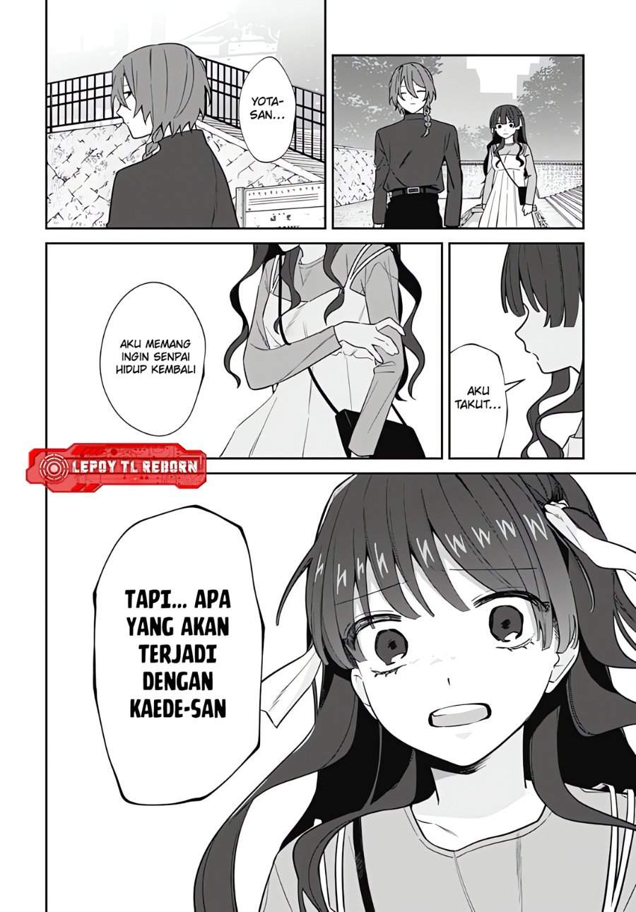 Ai da toka Fukushuu da toka Chapter 18