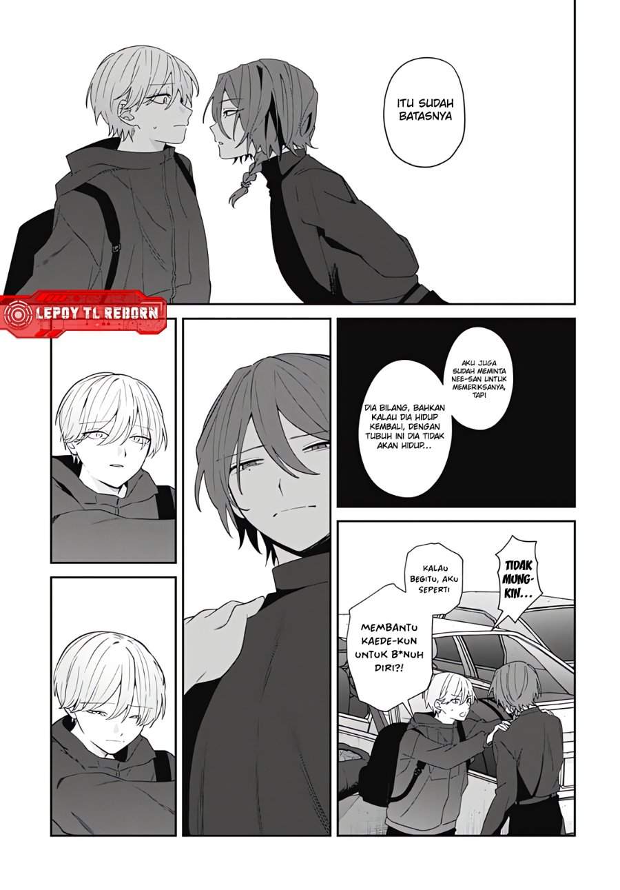 Ai da toka Fukushuu da toka Chapter 18