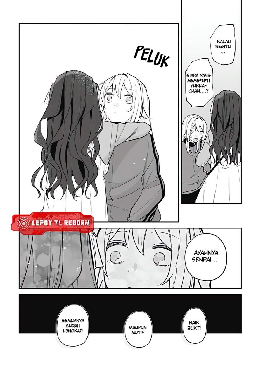 Ai da toka Fukushuu da toka Chapter 19