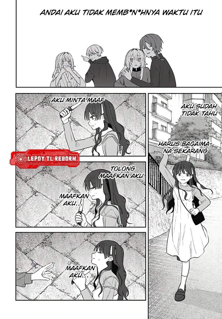 Ai da toka Fukushuu da toka Chapter 19