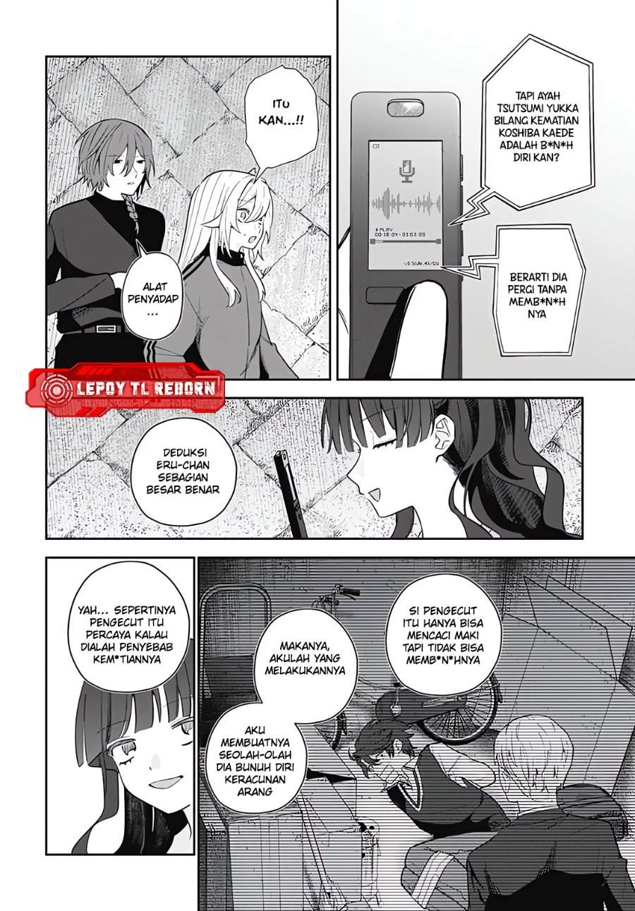Ai da toka Fukushuu da toka Chapter 19