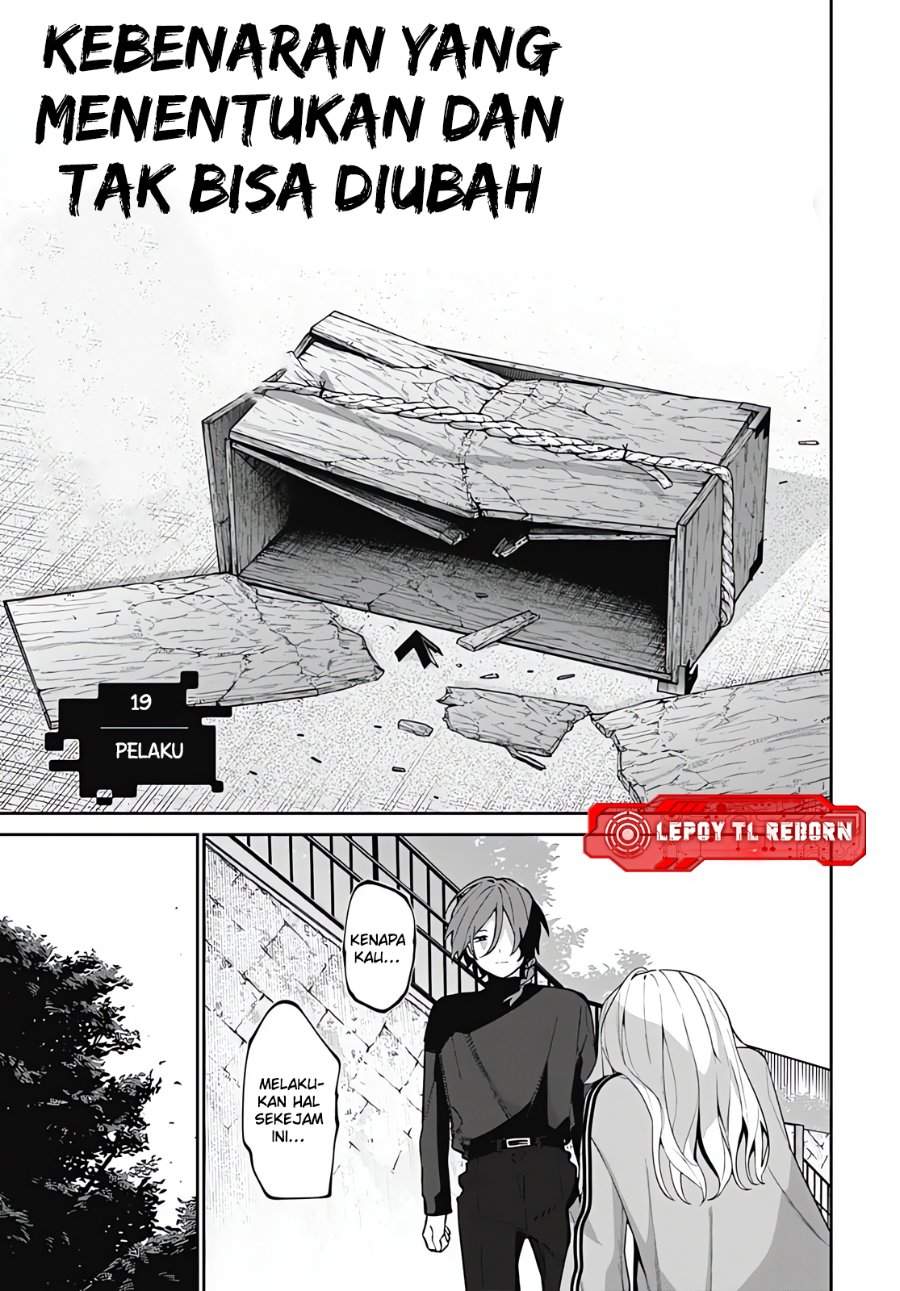 Ai da toka Fukushuu da toka Chapter 19