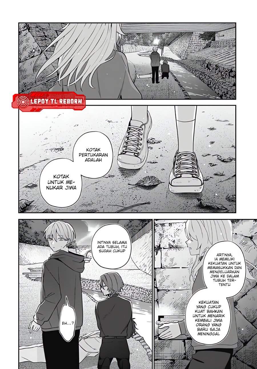 Ai da toka Fukushuu da toka Chapter 20
