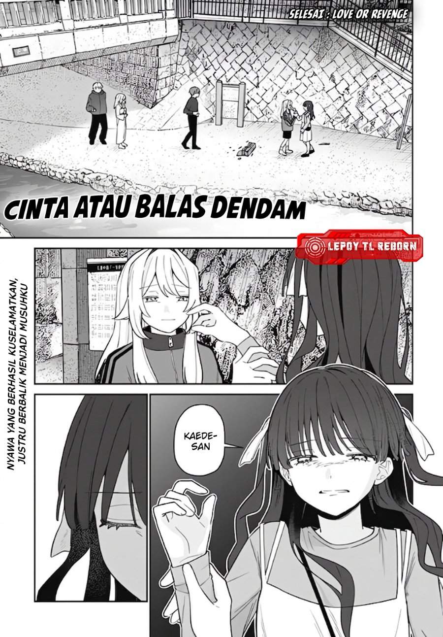 Ai da toka Fukushuu da toka Chapter 20