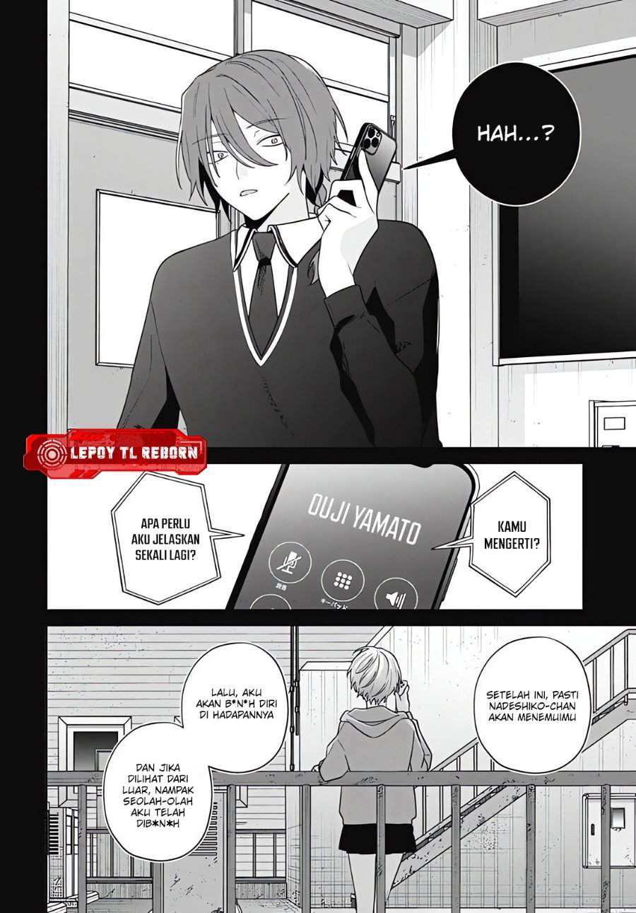 Ai da toka Fukushuu da toka Chapter 20