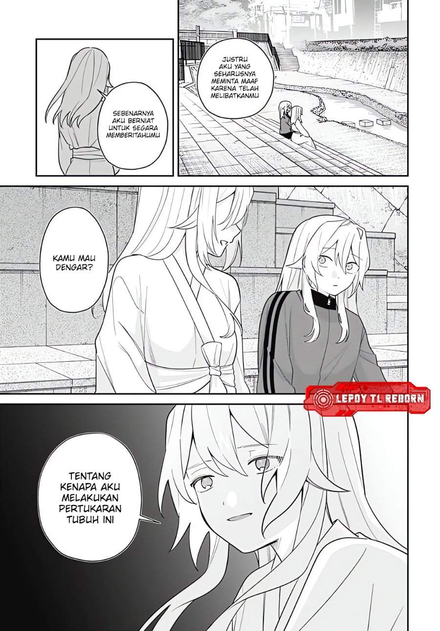Ai da toka Fukushuu da toka Chapter 20