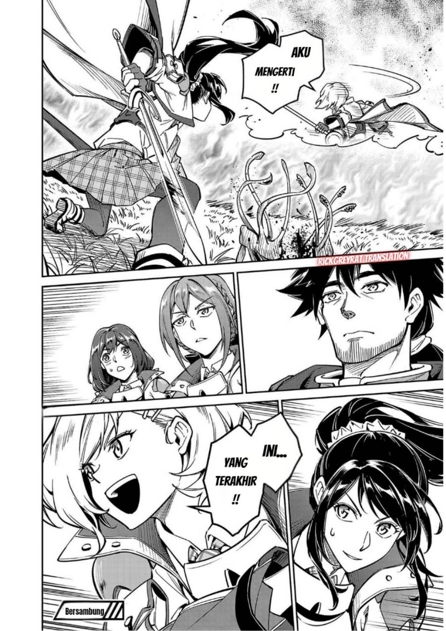 Saitei Rank no Boukensha, Yuusha Shoujo wo Sodateru Orette Chapter 12.2