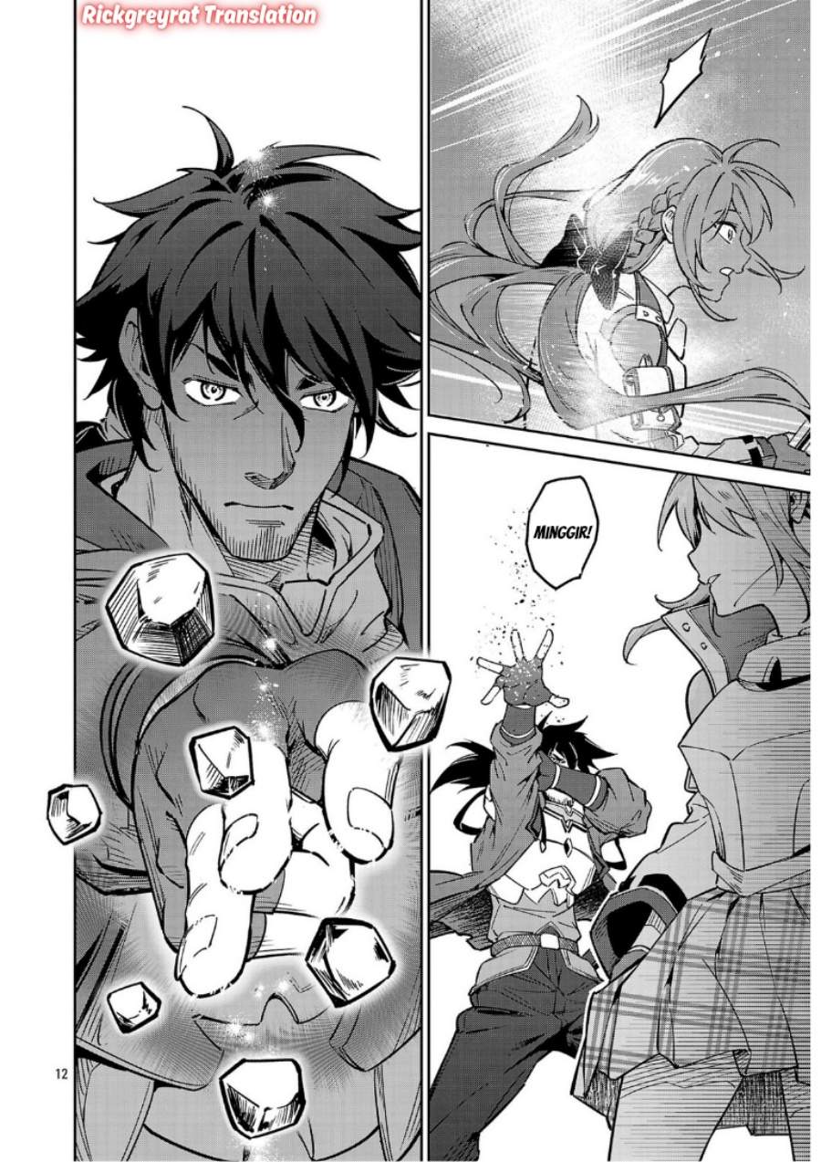 Saitei Rank no Boukensha, Yuusha Shoujo wo Sodateru Orette Chapter 13.2