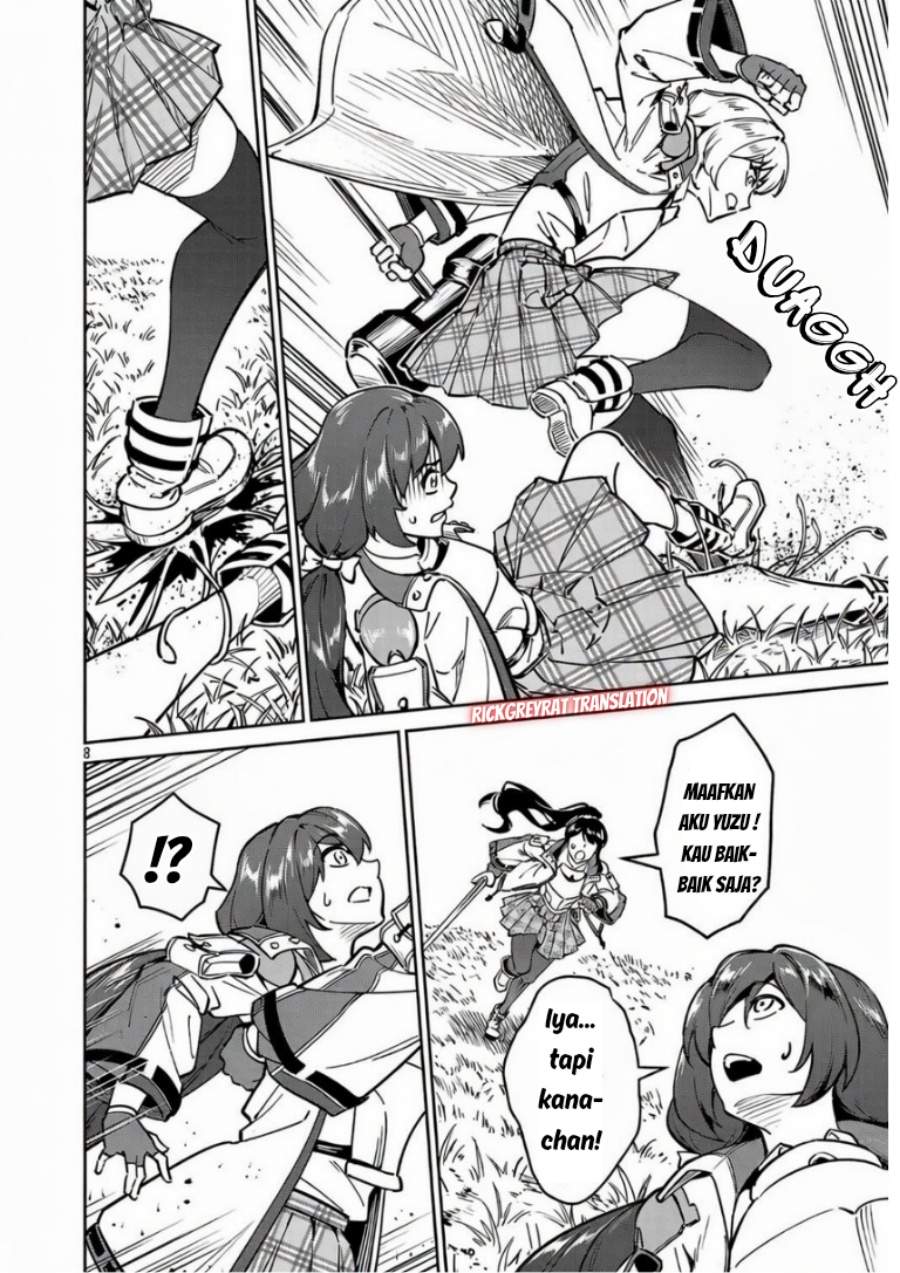 Saitei Rank no Boukensha, Yuusha Shoujo wo Sodateru Orette Chapter 13.2