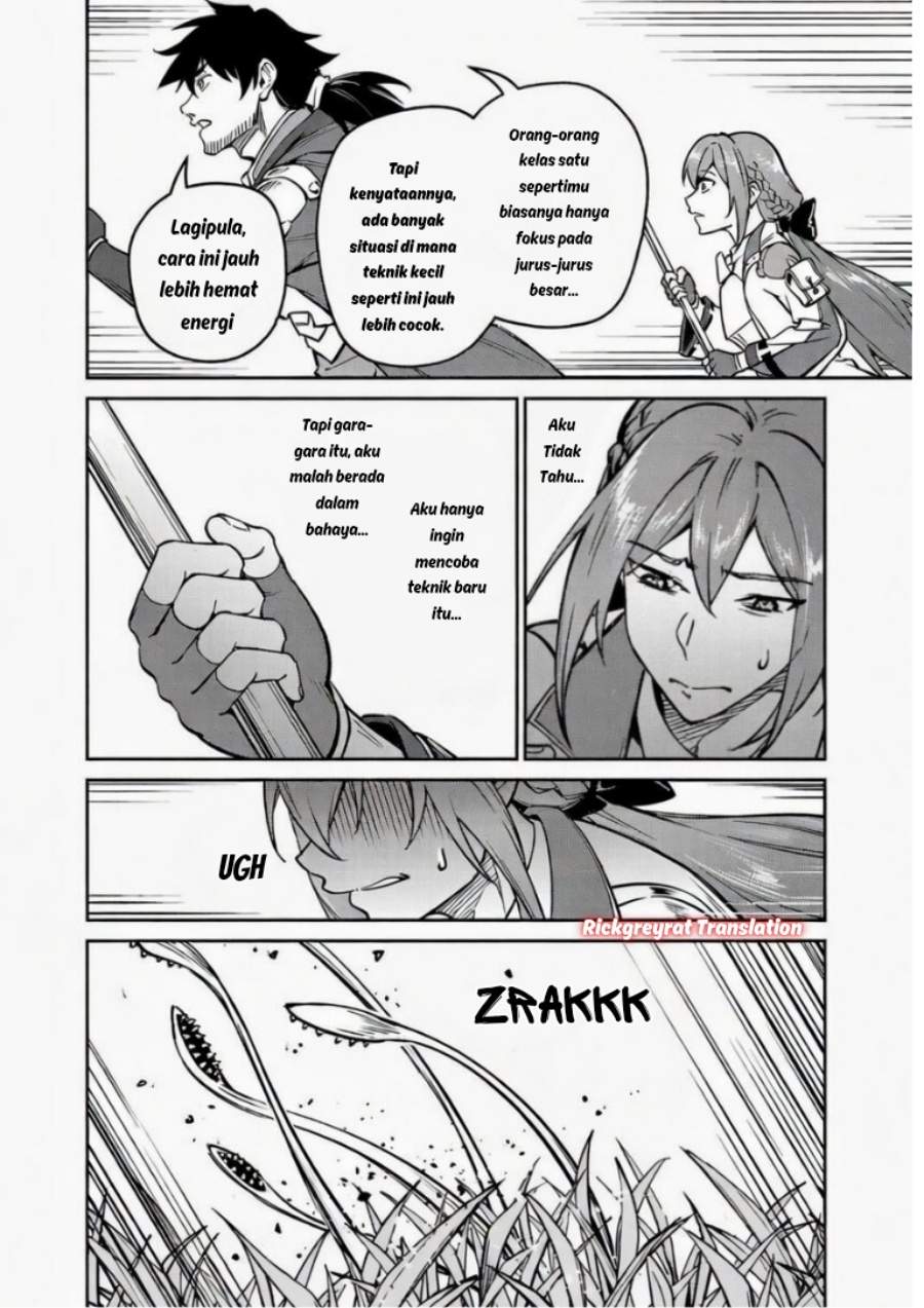 Saitei Rank no Boukensha, Yuusha Shoujo wo Sodateru Orette Chapter 13.2