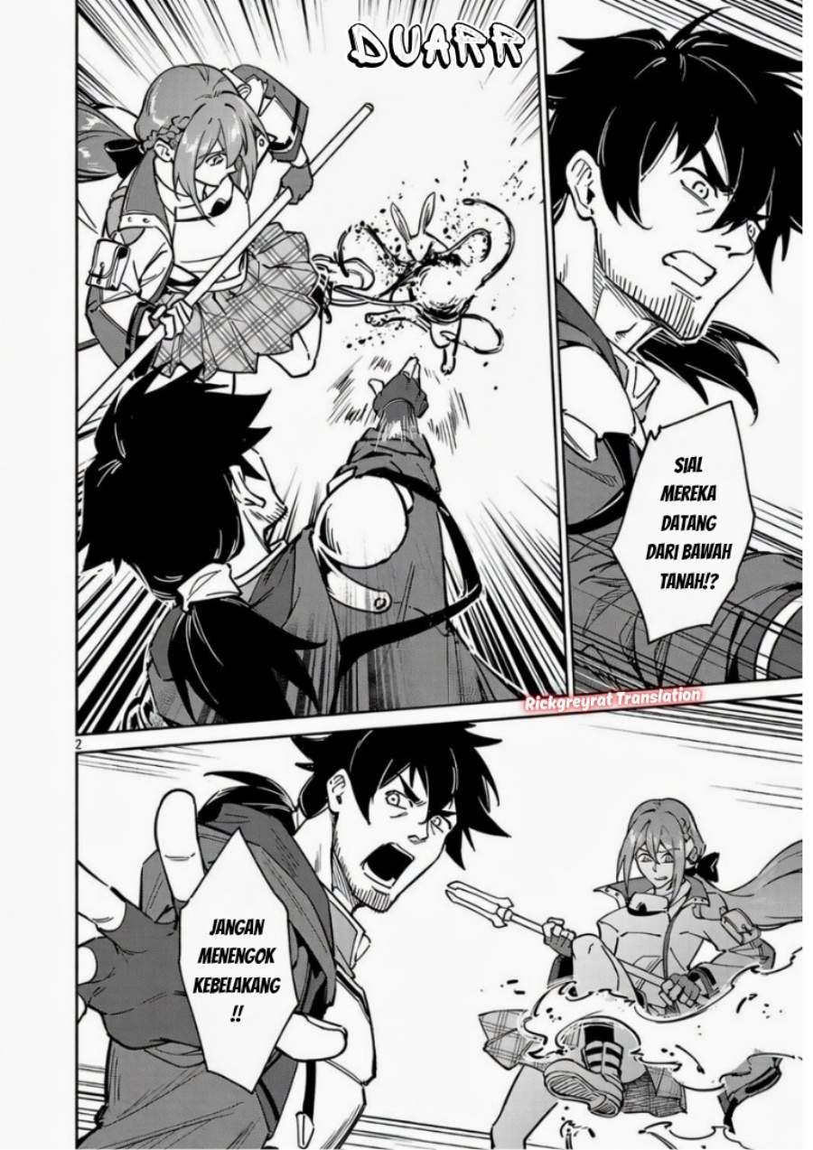 Saitei Rank no Boukensha, Yuusha Shoujo wo Sodateru Orette Chapter 13.2