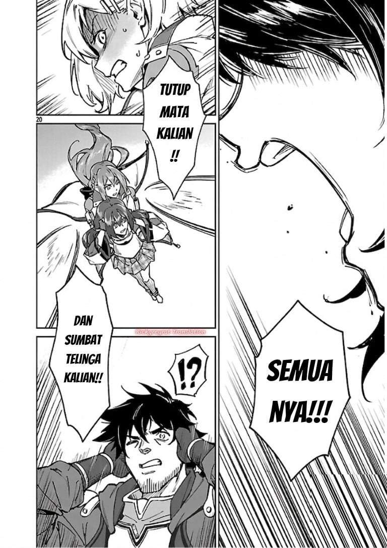 Saitei Rank no Boukensha, Yuusha Shoujo wo Sodateru Orette Chapter 13.3