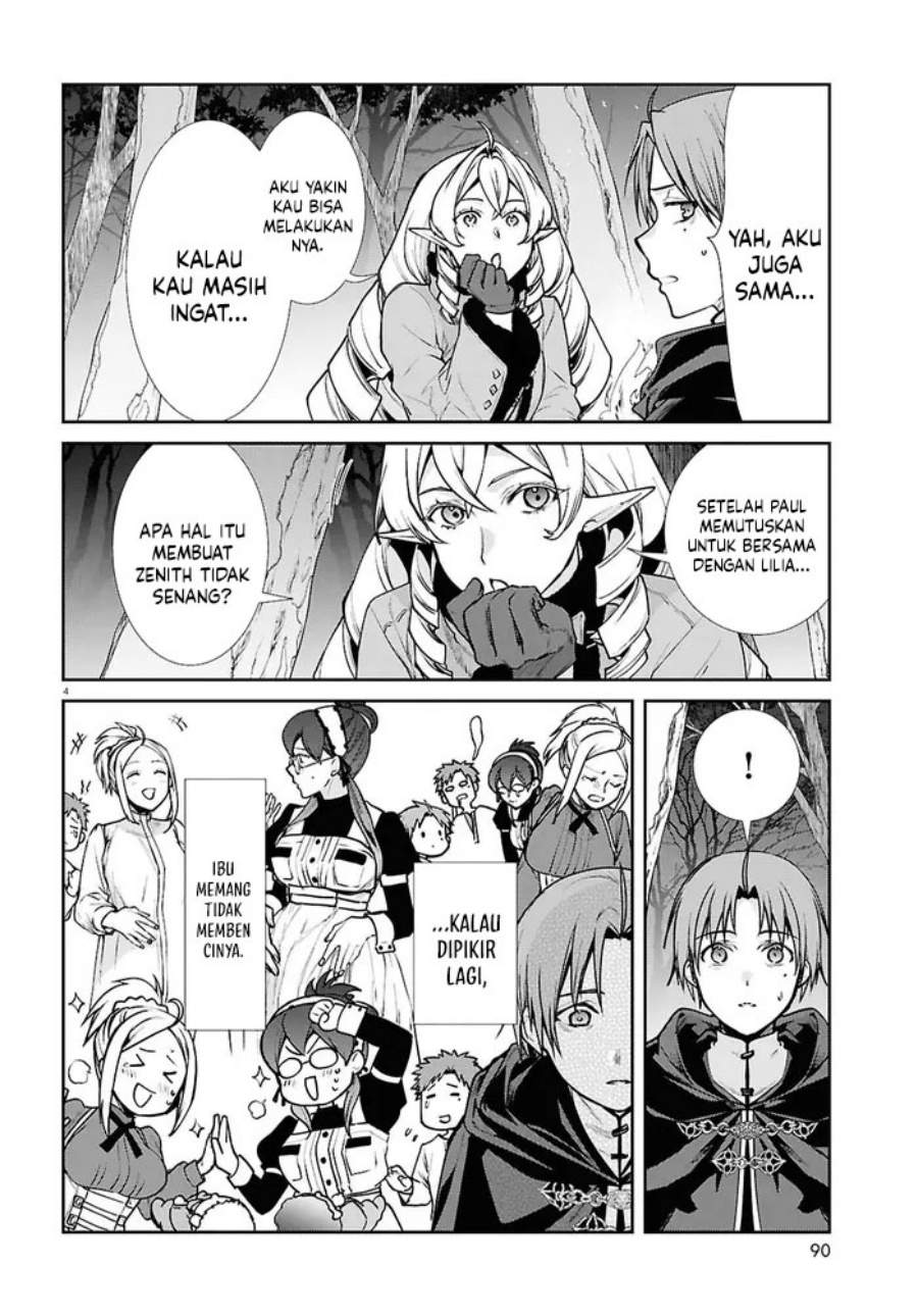 Mushoku Tensei: Isekai Ittara Honki Dasu Chapter 115
