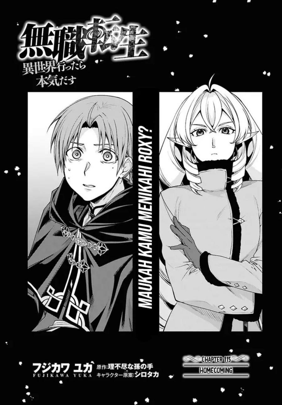 Mushoku Tensei: Isekai Ittara Honki Dasu Chapter 115