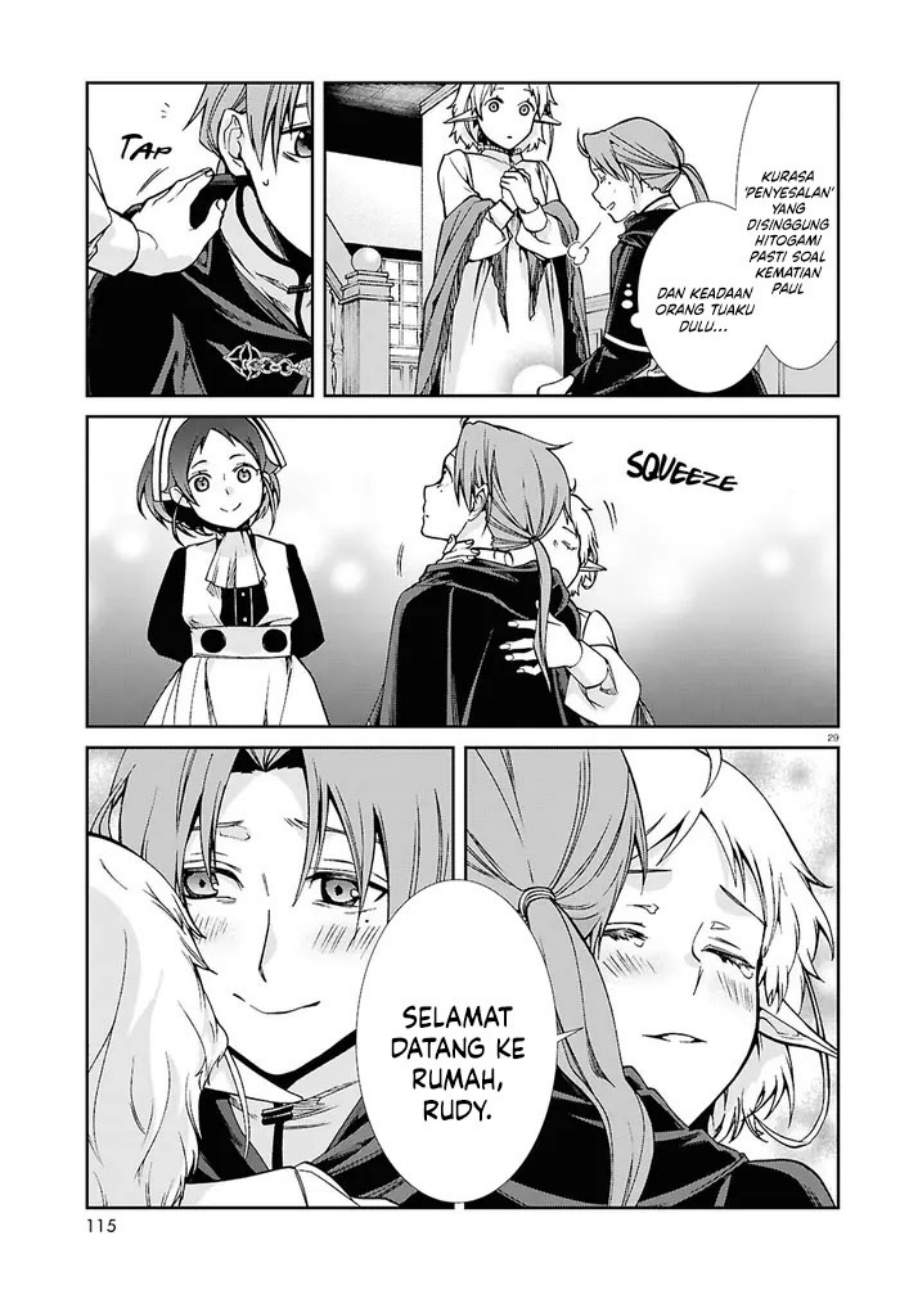 Mushoku Tensei: Isekai Ittara Honki Dasu Chapter 115