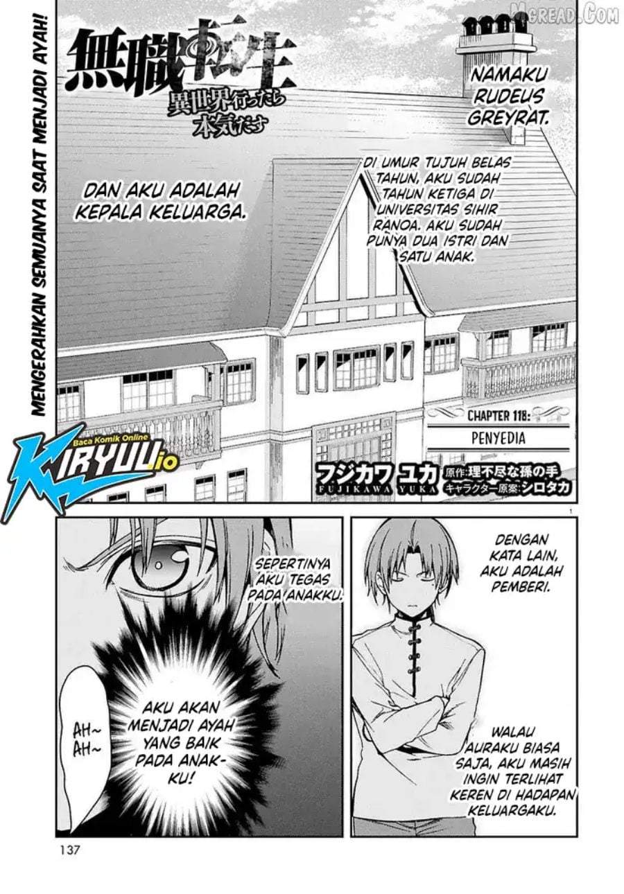 Mushoku Tensei: Isekai Ittara Honki Dasu Chapter 118