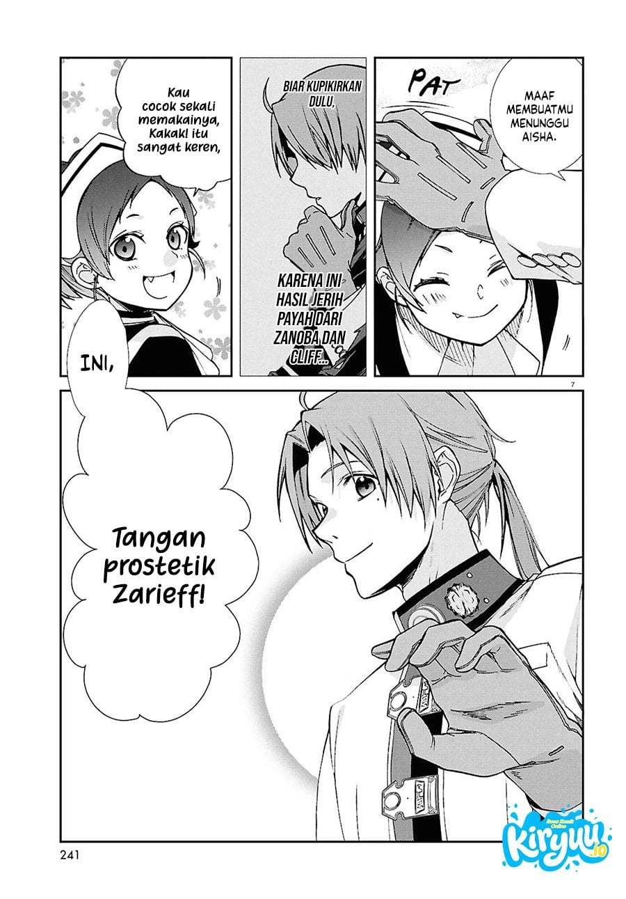 Mushoku Tensei: Isekai Ittara Honki Dasu Chapter 119