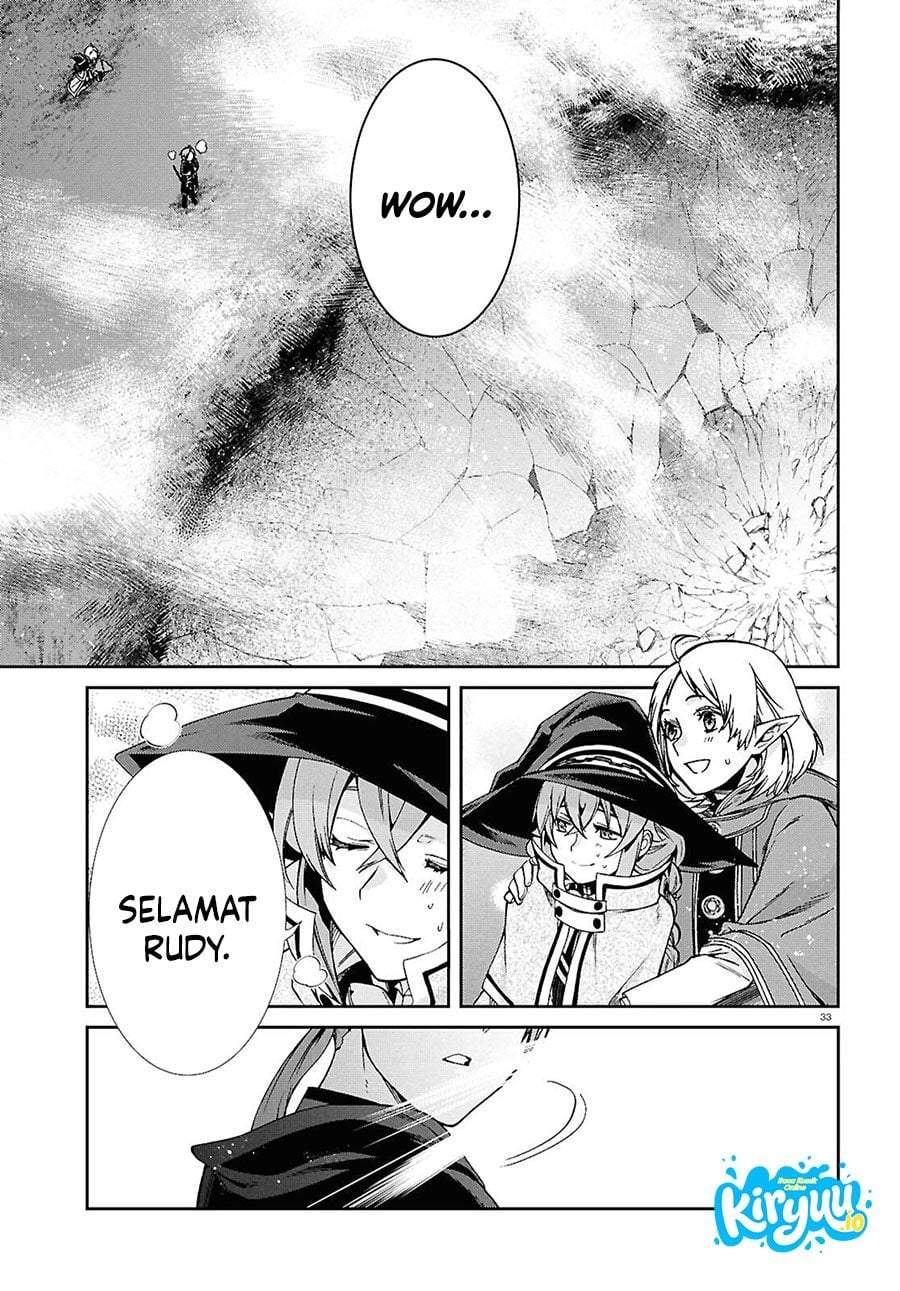 Mushoku Tensei: Isekai Ittara Honki Dasu Chapter 119