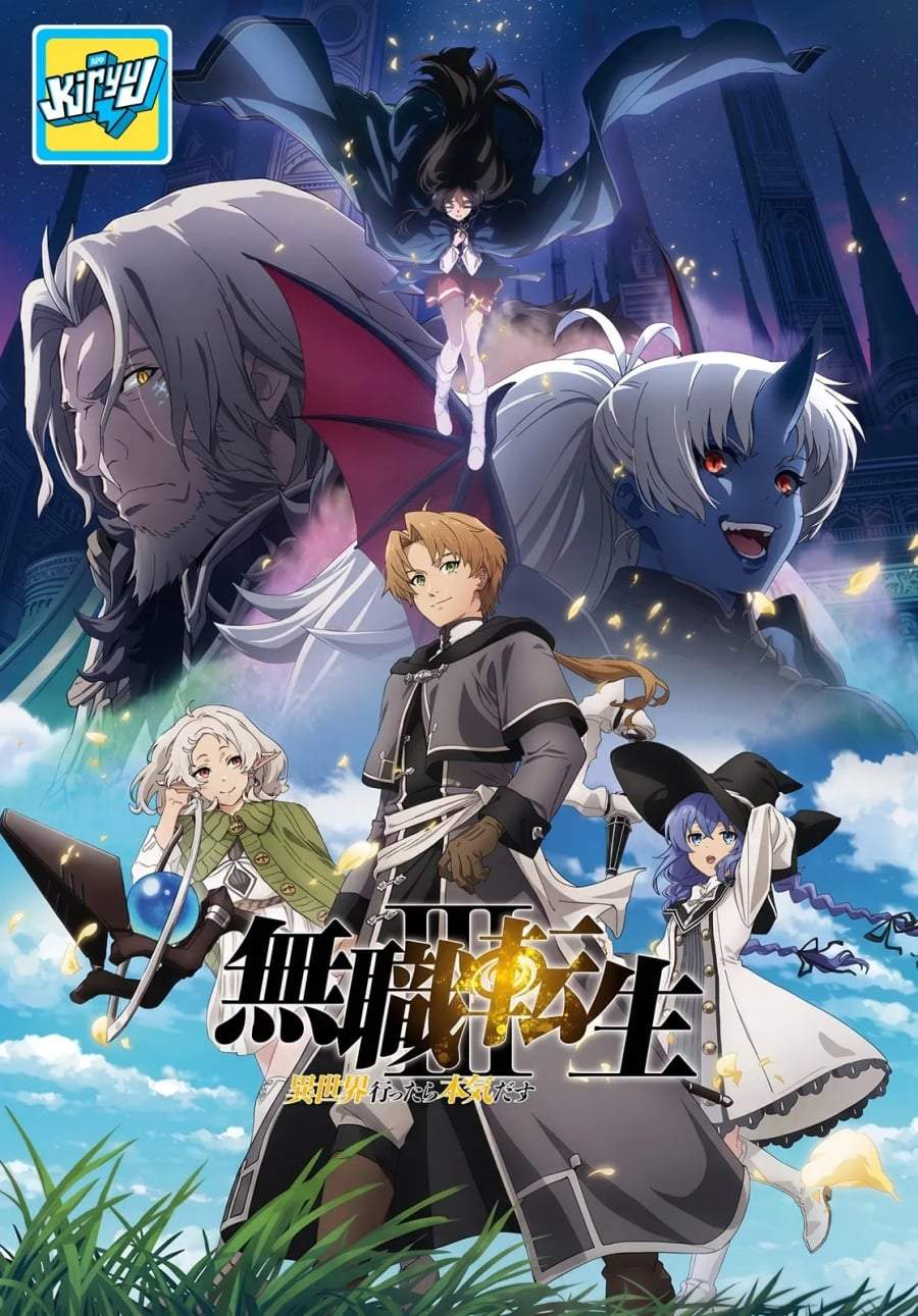 Mushoku Tensei: Isekai Ittara Honki Dasu Chapter 120
