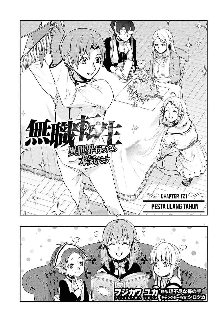 Mushoku Tensei: Isekai Ittara Honki Dasu Chapter 121