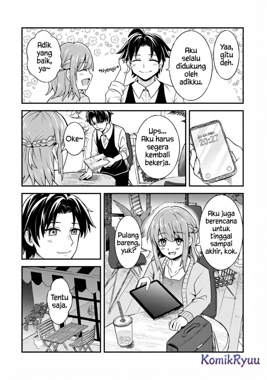 Aorikei Game Haishinsha (20-sai), Haishin no Kiri Wasure ni Yori Ii Hito Bare Suru. Chapter 7