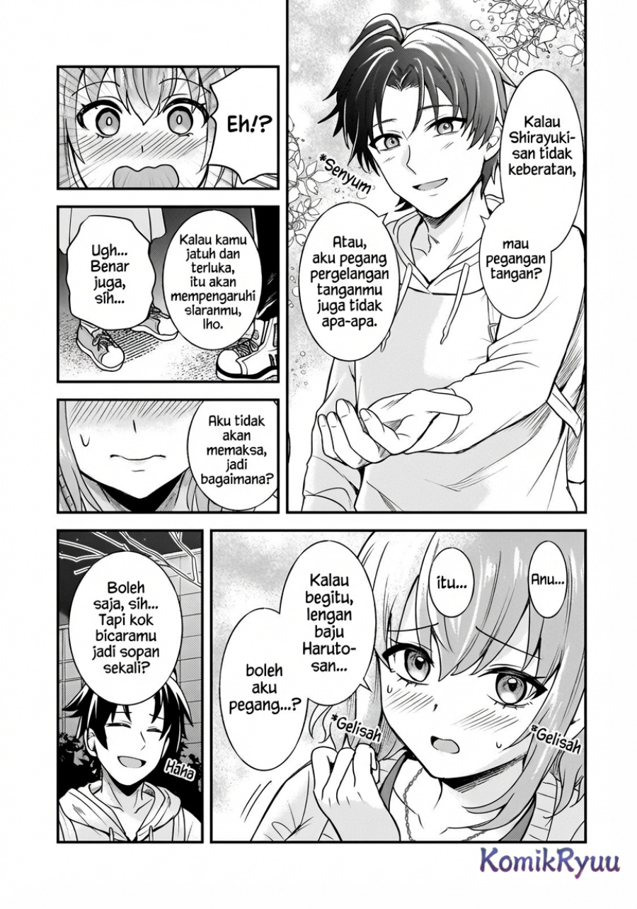 Aorikei Game Haishinsha (20-sai), Haishin no Kiri Wasure ni Yori Ii Hito Bare Suru. Chapter 7
