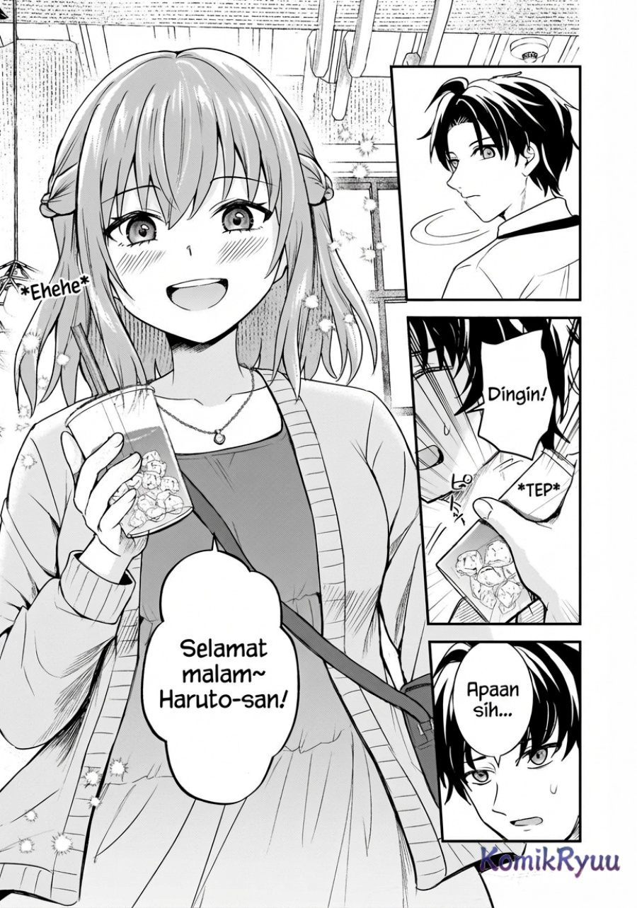Aorikei Game Haishinsha (20-sai), Haishin no Kiri Wasure ni Yori Ii Hito Bare Suru. Chapter 7