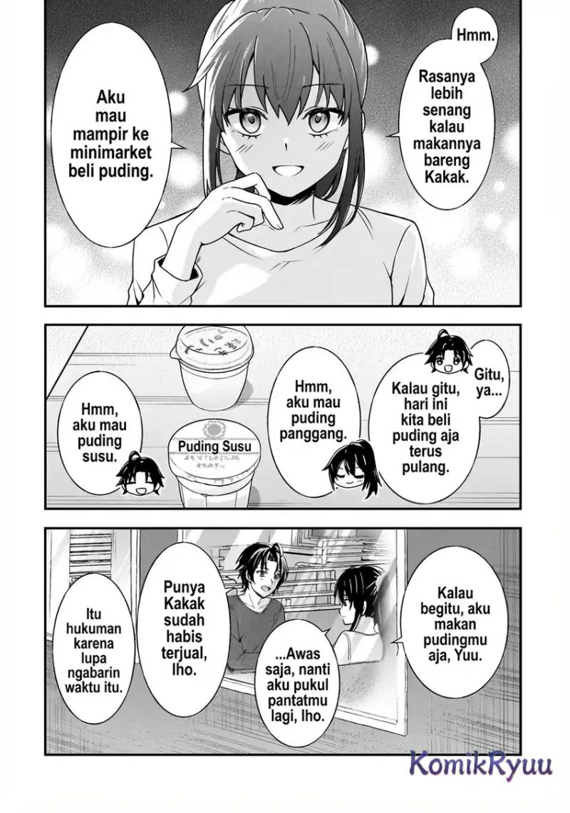 Aorikei Game Haishinsha (20-sai), Haishin no Kiri Wasure ni Yori Ii Hito Bare Suru. Chapter 8