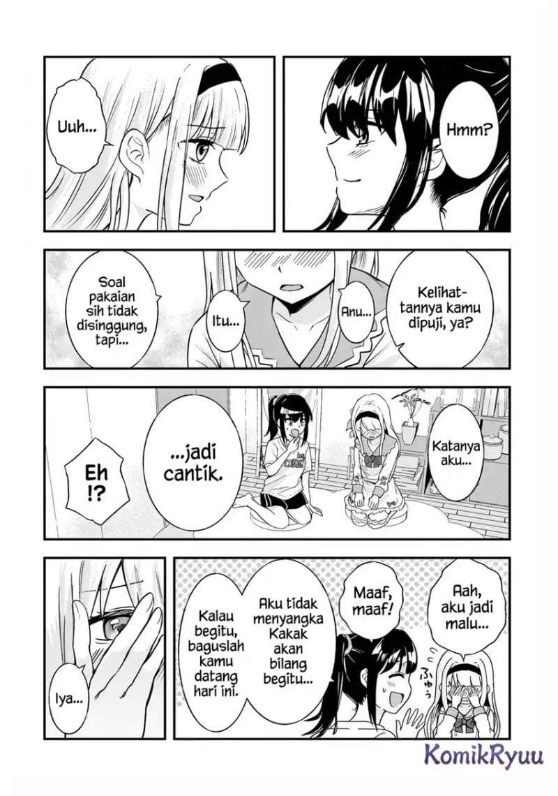 Aorikei Game Haishinsha (20-sai), Haishin no Kiri Wasure ni Yori Ii Hito Bare Suru. Chapter 9