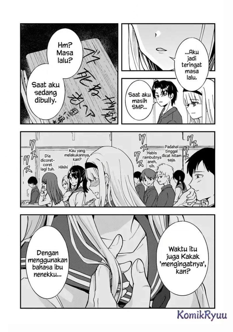 Aorikei Game Haishinsha (20-sai), Haishin no Kiri Wasure ni Yori Ii Hito Bare Suru. Chapter 9