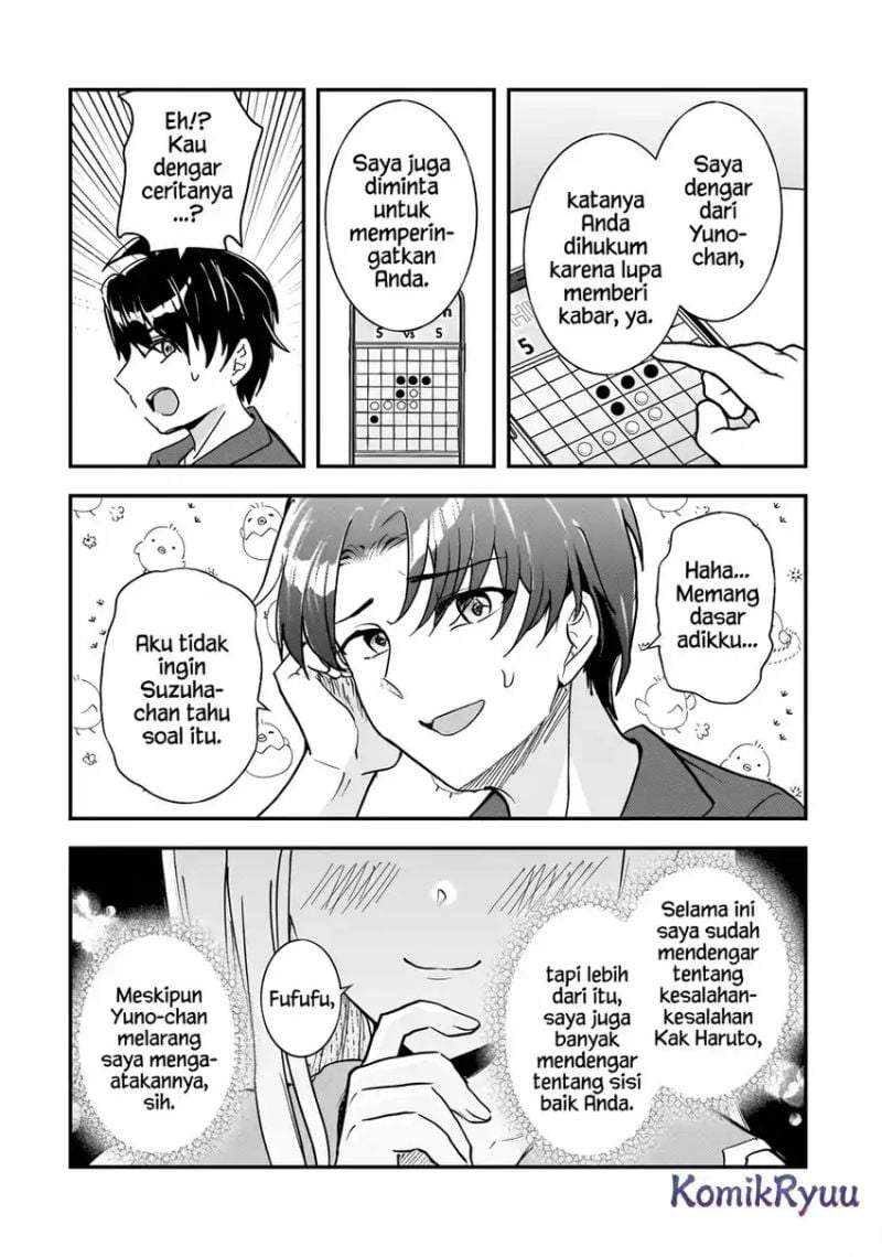 Aorikei Game Haishinsha (20-sai), Haishin no Kiri Wasure ni Yori Ii Hito Bare Suru. Chapter 9