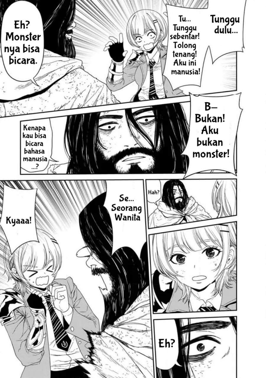 Dungeon de Tatakai Tsudzukette 20-nen no Doutei Yuusha, Chijou ni Modottara Danjouhi 1:1000 no Sekai Datta Chapter 1