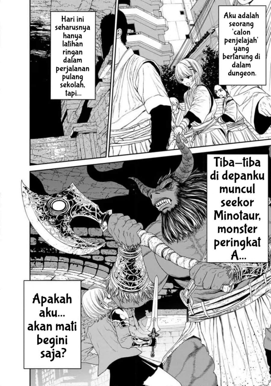 Dungeon de Tatakai Tsudzukette 20-nen no Doutei Yuusha, Chijou ni Modottara Danjouhi 1:1000 no Sekai Datta Chapter 1