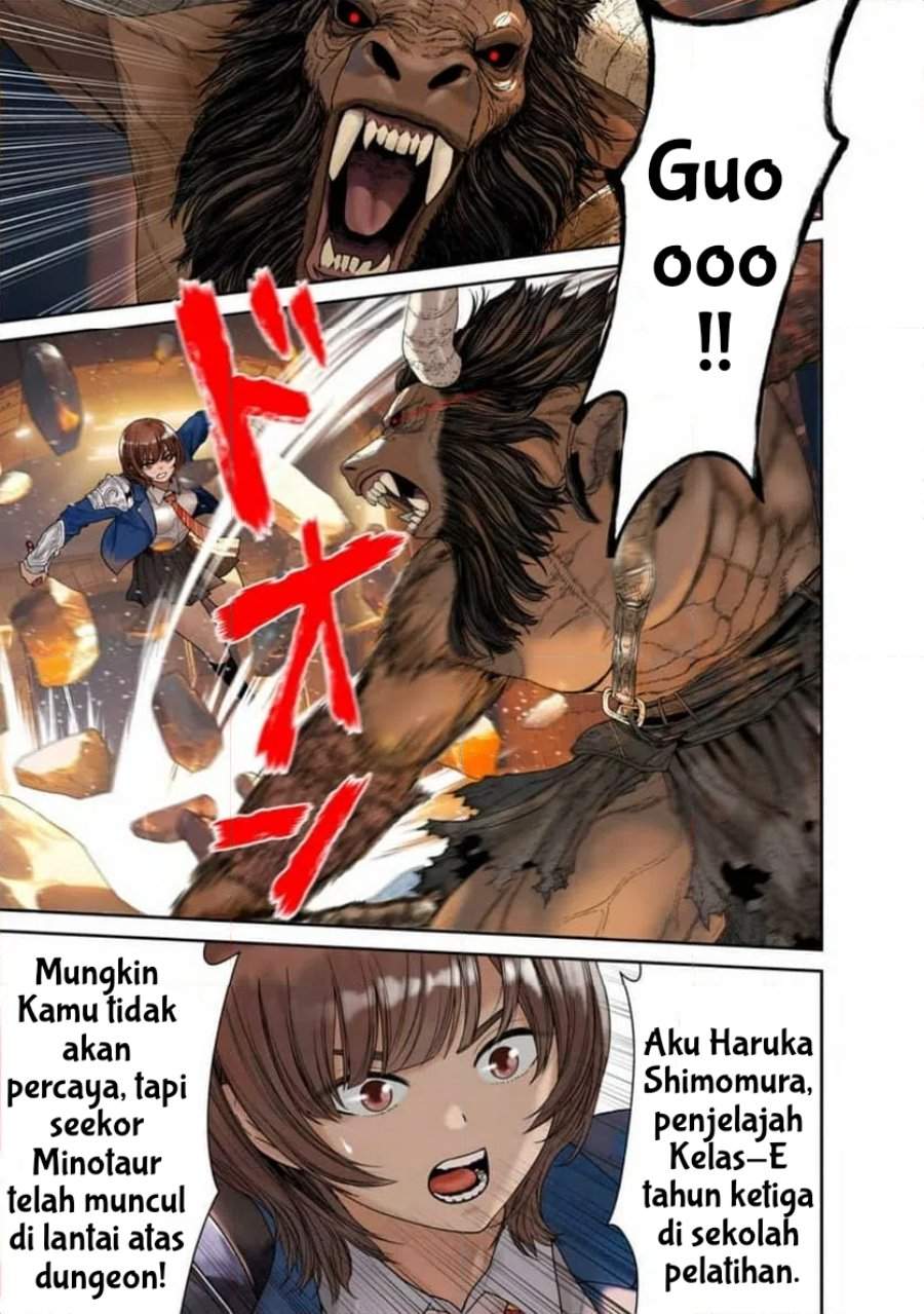 Dungeon de Tatakai Tsudzukette 20-nen no Doutei Yuusha, Chijou ni Modottara Danjouhi 1:1000 no Sekai Datta Chapter 1