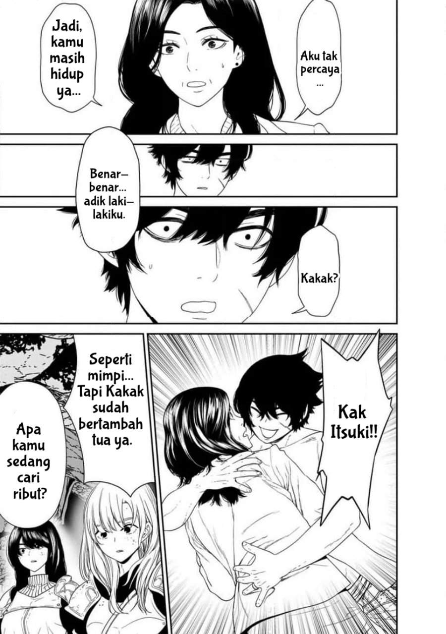 Dungeon de Tatakai Tsudzukette 20-nen no Doutei Yuusha, Chijou ni Modottara Danjouhi 1:1000 no Sekai Datta Chapter 1