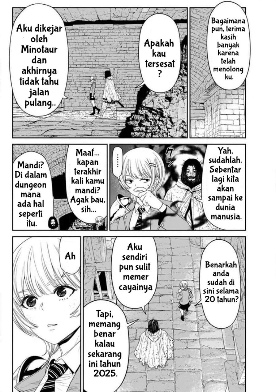 Dungeon de Tatakai Tsudzukette 20-nen no Doutei Yuusha, Chijou ni Modottara Danjouhi 1:1000 no Sekai Datta Chapter 1