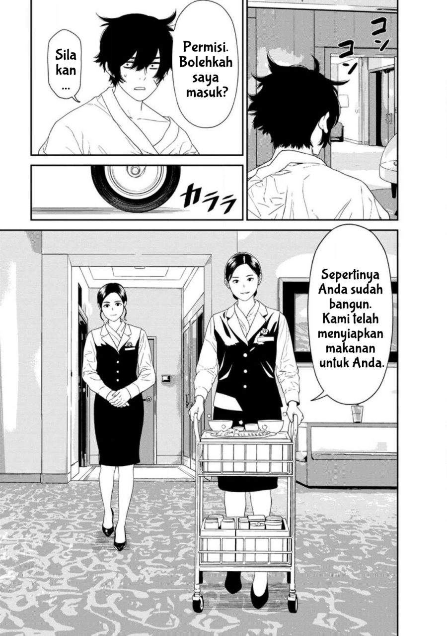 Dungeon de Tatakai Tsudzukette 20-nen no Doutei Yuusha, Chijou ni Modottara Danjouhi 1:1000 no Sekai Datta Chapter 2