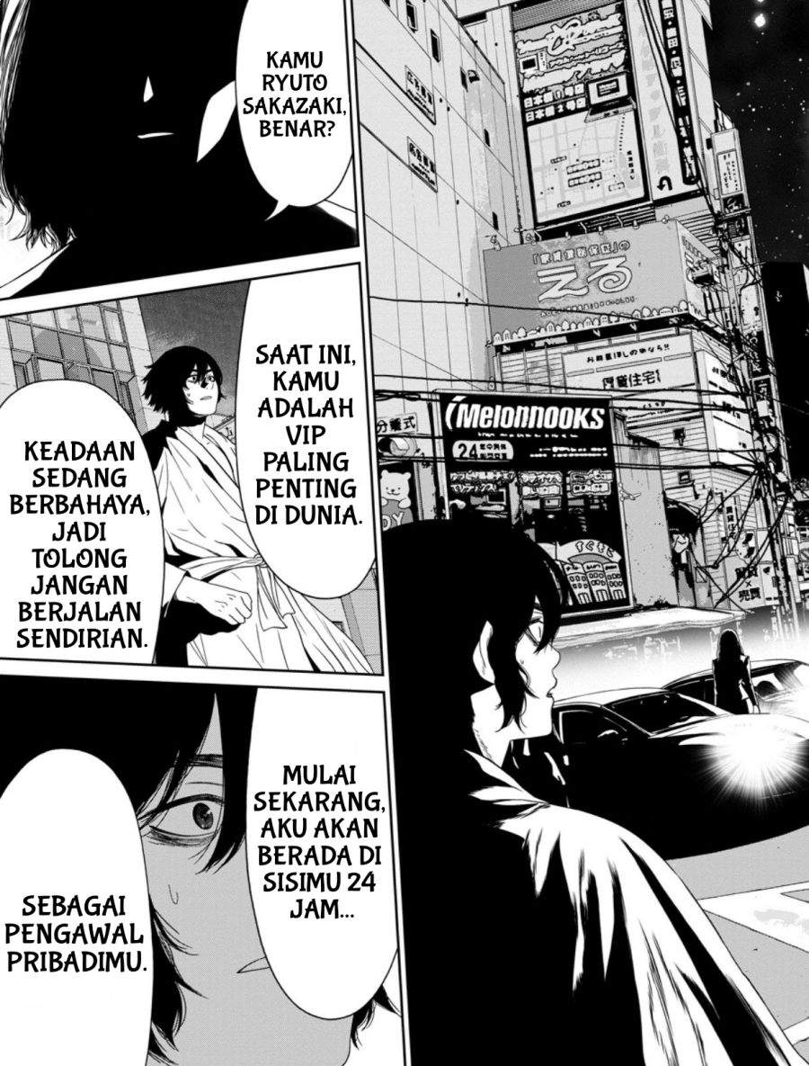 Dungeon de Tatakai Tsudzukette 20-nen no Doutei Yuusha, Chijou ni Modottara Danjouhi 1:1000 no Sekai Datta Chapter 2