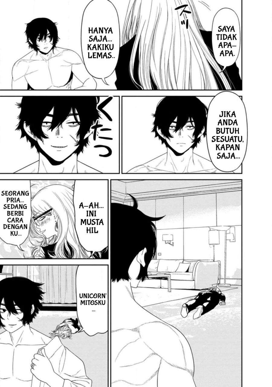 Dungeon de Tatakai Tsudzukette 20-nen no Doutei Yuusha, Chijou ni Modottara Danjouhi 1:1000 no Sekai Datta Chapter 2